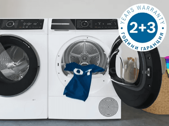 Гаранция за чисти дрехи – пране след пране
