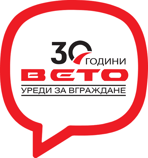 VETO Viber канал