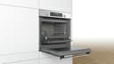 ФУРНА BOSCH HBA5577S0 thumbnail 2