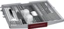 СЪДОМИЯЛНА NEFF Line S155HCX29E thumbnail 6