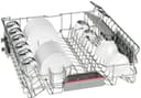 СЪДОМИЯЛНА BOSCH SMS46KW04E thumbnail 5