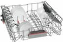 СЪДОМИЯЛНА BOSCH SMS46LI04E thumbnail 4