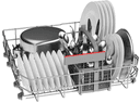 СЪДОМИЯЛНА BOSCH SMV4ITX11E thumbnail 6