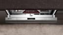 СЪДОМИЯЛНА NEFF Collection S155HB800E thumbnail 2