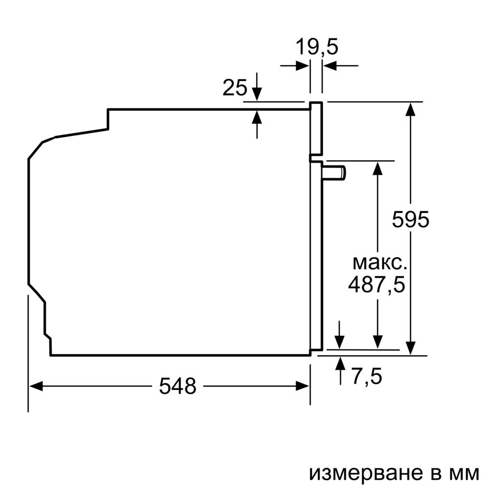 ФУРНА BOSCH HBG536EB3
