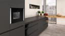 МИКРОВЪЛНОВА NEFF Line HLAWD53N1F thumbnail 3