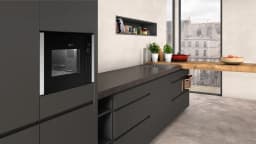 МИКРОВЪЛНОВА NEFF Line HLAWD53N1F thumbnail 3