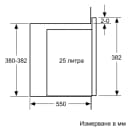 МИКРОВЪЛНОВА NEFF Line HLAWD53N1F thumbnail 6