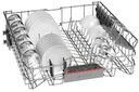 СЪДОМИЯЛНА BOSCH SGV4ITX11E thumbnail 5