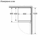 ХЛАДИЛНИК BOSCH KGN394ICF thumbnail 10
