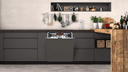 СЪДОМИЯЛНА NEFF LINE S197TCX00E thumbnail 5