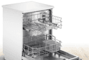 СЪДОМИЯЛНА BOSCH SGS2HTW73E thumbnail 4