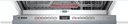 СЪДОМИЯЛНА BOSCH SGV4ITX11E thumbnail 2