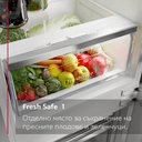 ХЛАДИЛНИК NEFF Collection KI7862FE0 thumbnail 10