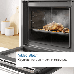 ФУРНА BOSCH HNG6764S1 thumbnail 10