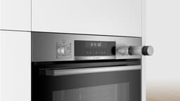 ФУРНА BOSCH HRA5380S1 thumbnail 3