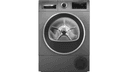 Сушилня BOSCH WQG235DREU thumbnail 2