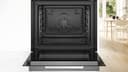 ФУРНА BOSCH HBG7741W1 thumbnail 5