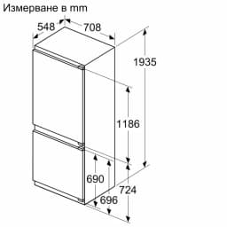 ХЛАДИЛНИК BOSCH KBN96VFE0 thumbnail 12