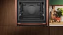 ФУРНА NEFF Collection B69VY7MY0 thumbnail 8