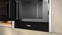 МИКРОВЪЛНОВА ФУРНА NEFF Line NL4WR21N1 thumbnail 2