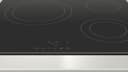 КОТЛОН NEFF Line T16FBK1L8 thumbnail 4