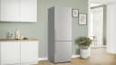 ХЛАДИЛНИК BOSCH KGN49VICT thumbnail 5