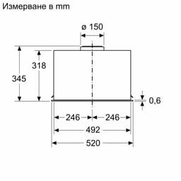 АСПИРАТОР BOSCH DLN56AC60 thumbnail 8