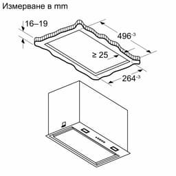 АСПИРАТОР BOSCH DLN56AC60 thumbnail 10
