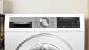 ПЕРАЛНЯ BOSCH WGG244A9BY thumbnail 2