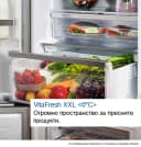 ХЛАДИЛНИК BOSCH KGN49OCAF thumbnail 8