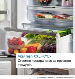 ХЛАДИЛНИК BOSCH KGN49OCAF thumbnail 8