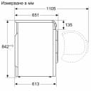 СУШИЛНЯ BOSCH WQB246CNBY thumbnail 12