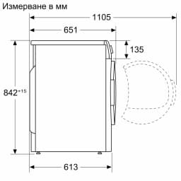 СУШИЛНЯ BOSCH WQB246CNBY thumbnail 12