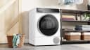 СУШИЛНЯ BOSCH WQB246CNBY thumbnail 4