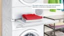 СУШИЛНЯ BOSCH WQB246CNBY thumbnail 10