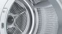 СУШИЛНЯ BOSCH WQB246CNBY thumbnail 8