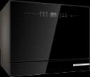 СЪДОМИЯЛНА BOSCH SKS6ITB00E thumbnail 1