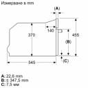 Компактна микровълнова NEFF Collection C29GR3XY1 thumbnail 7