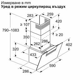 АСПИРАТОР NEFF Line D65IFN1S0 thumbnail 6