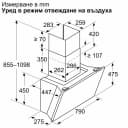 АСПИРАТОР NEFF Line D88IAN2S0 thumbnail 6