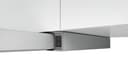 АСПИРАТОР BOSCH DFL064W53 thumbnail 3