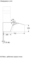 АСПИРАТОР BOSCH DWK67FN60 thumbnail 10