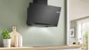 АСПИРАТОР BOSCH DWK91LT60 thumbnail 2