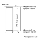 ФРИЗЕР BOSCH GIN81VEE0 thumbnail 6