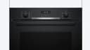 ФУРНА BOSCH HBG537FB3 thumbnail 2