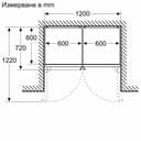 ХЛАДИЛНИК BOSCH KGN39AIAU thumbnail 8