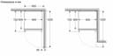 ХЛАДИЛНИК BOSCH KGN39AIAU thumbnail 9