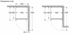 ХЛАДИЛНИК BOSCH KGN39AIAU thumbnail 9