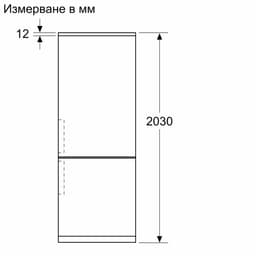 ХЛАДИЛНИК BOSCH KGN39AIAU thumbnail 6